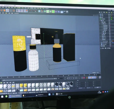 Design engineering